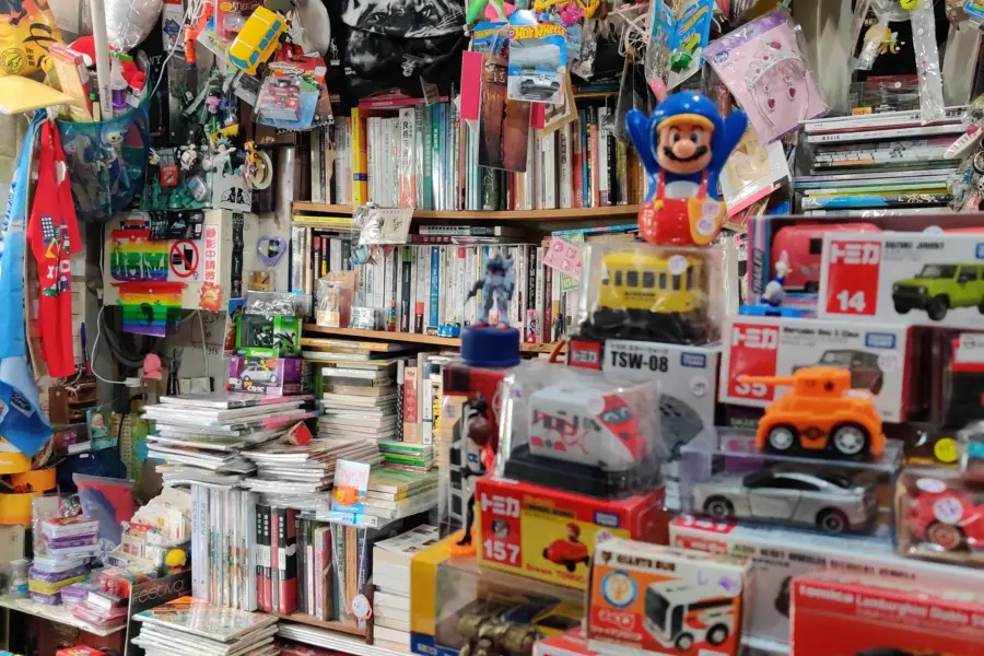 Jeux vide grenier